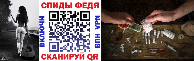 MEGA ONION  Ворсма  АМФЕТАМИН VHQ  как найти  
