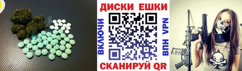 гидра ссылки Ворсма Ecstasy Philipp Plein сколько стоит