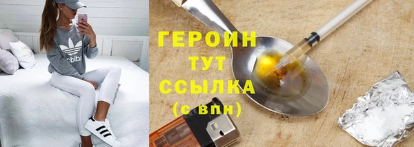 СК Белоозёрский