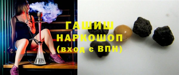 СК Белоозёрский