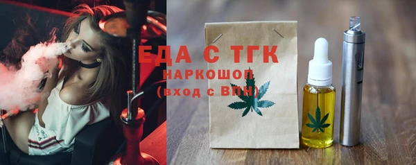 СК Белоозёрский