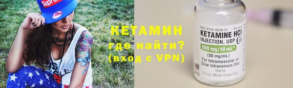 СК Белоозёрский