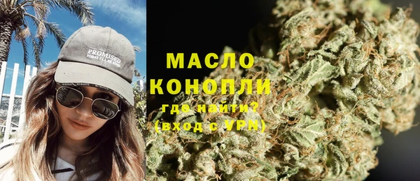 спиды Баксан