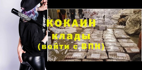 СК Белоозёрский