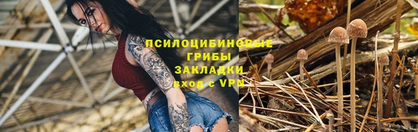 спиды Баксан
