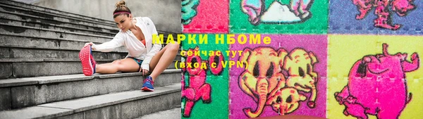 СК Белоозёрский