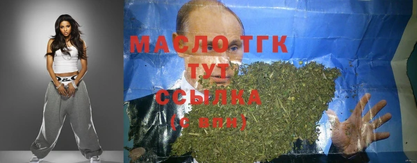 СК Белоозёрский