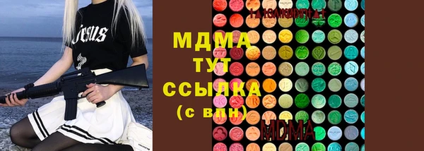 спиды Баксан