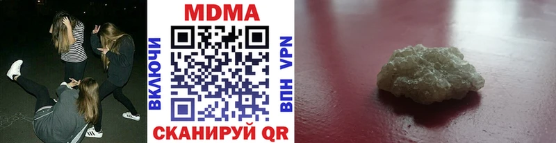 гидра ссылки  Ворсма  MDMA VHQ 